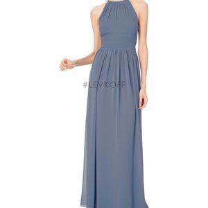 Elegant Formal/Bridesmaid Dress